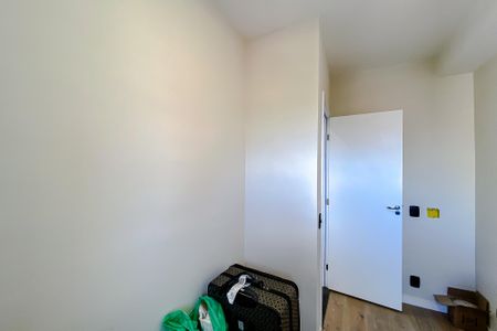 Apartamento à venda com 48m², 2 quartos e 1 vagaQuarto 1