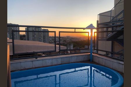 Apartamento à venda com 230m², 4 quartos e 2 vagas