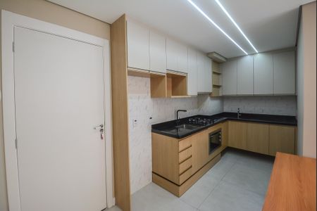 Apartamento para alugar com 34m², 2 quartos e sem vaga Apartamento para alugar com 34m², 2 quartos e sem vagaCozinha e Área de Serviço