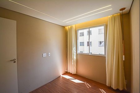 Apartamento para alugar com 34m², 2 quartos e sem vaga Apartamento para alugar com 34m², 2 quartos e sem vagaQuarto 1