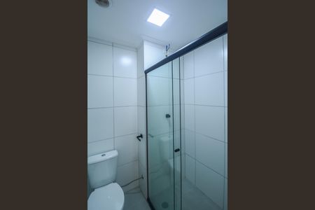 Apartamento para alugar com 34m², 2 quartos e sem vaga Apartamento para alugar com 34m², 2 quartos e sem vagaBanheiro