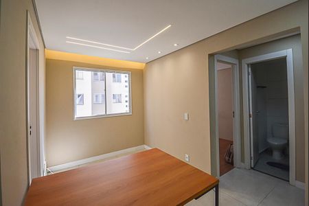 Apartamento para alugar com 34m², 2 quartos e sem vaga Apartamento para alugar com 34m², 2 quartos e sem vagaSala