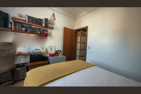 Casa à venda com 260m², 3 quartos e 2 vagasSuíte 1