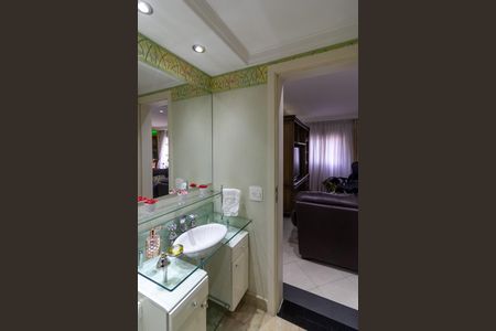 Apartamento à venda com 120m², 3 quartos e 2 vagas Apartamento à venda com 120m², 3 quartos e 2 vagasLavabo