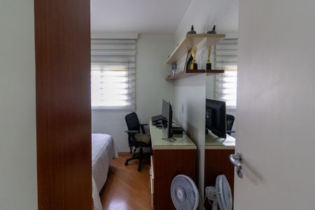 Apartamento à venda com 120m², 3 quartos e 2 vagas Apartamento à venda com 120m², 3 quartos e 2 vagasQuarto 2