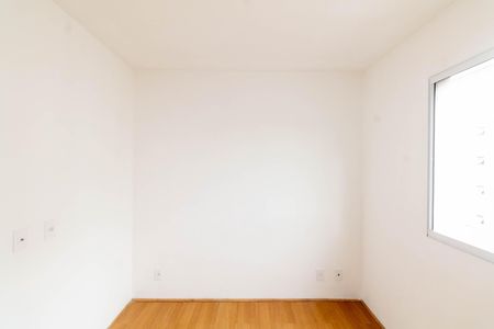 Apartamento para alugar com 44m², 2 quartos e sem vaga Apartamento para alugar com 44m², 2 quartos e sem vagaQuarto 2
