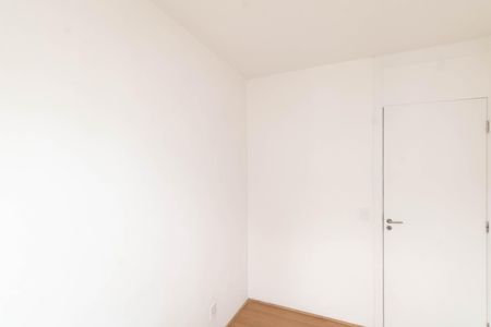 Apartamento para alugar com 44m², 2 quartos e sem vaga Apartamento para alugar com 44m², 2 quartos e sem vagaQuarto 1