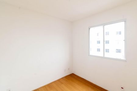 Apartamento para alugar com 44m², 2 quartos e sem vaga Apartamento para alugar com 44m², 2 quartos e sem vagaQuarto 2