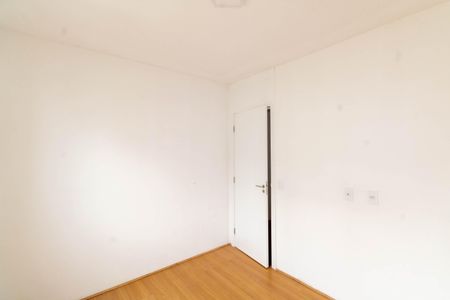 Apartamento para alugar com 44m², 2 quartos e sem vaga Apartamento para alugar com 44m², 2 quartos e sem vagaQuarto 2