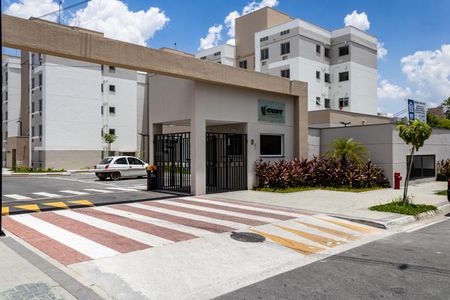 Apartamento para alugar com 44m², 2 quartos e sem vaga Apartamento para alugar com 44m², 2 quartos e sem vagaFachada e portaria