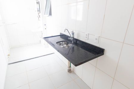 Apartamento para alugar com 44m², 2 quartos e sem vaga Apartamento para alugar com 44m², 2 quartos e sem vagaCozinha e Área de Serviço