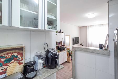 Apartamento à venda com 48m², 2 quartos e 1 vagaCozinha e Área de Serviço