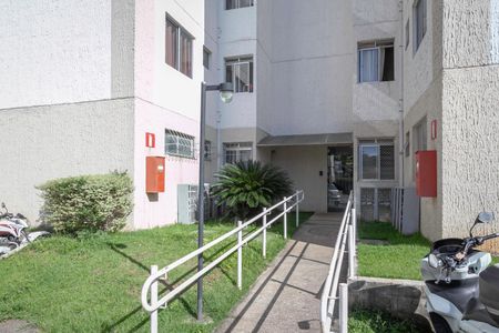 Apartamento à venda com 48m², 2 quartos e 1 vagaEntrada