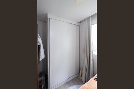 Quarto 2 de apartamento à venda com 2 quartos, 48m² em Santa Amelia, Belo Horizonte
