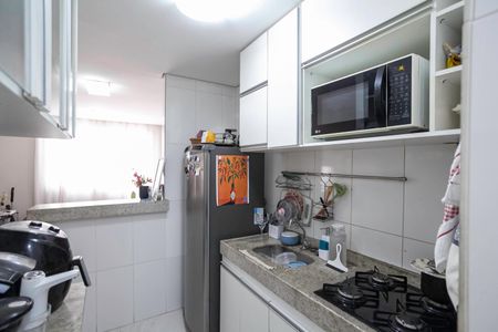 Apartamento à venda com 48m², 2 quartos e 1 vagaCozinha e Área de Serviço
