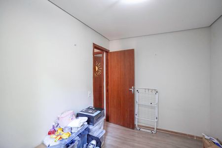 Apartamento à venda com 48m², 2 quartos e 1 vagaQuarto 1