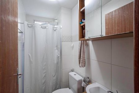Apartamento à venda com 48m², 2 quartos e 1 vagaBanheiro social 