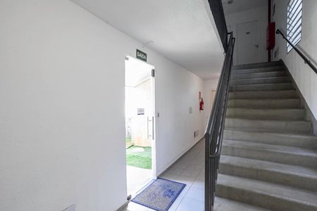 Apartamento à venda com 48m², 2 quartos e 1 vagaEntrada