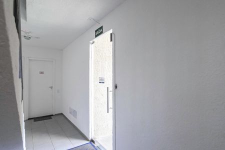 Apartamento à venda com 48m², 2 quartos e 1 vagaEntrada