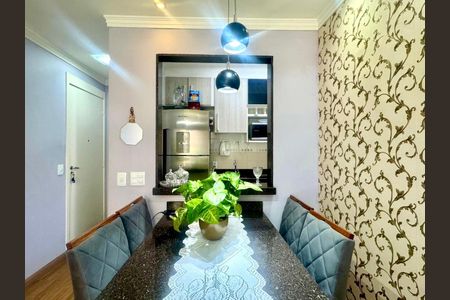 Apartamento à venda com 44m², 2 quartos e sem vaga Apartamento à venda com 44m², 2 quartos e sem vagaSala