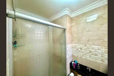 Apartamento à venda com 44m², 2 quartos e sem vaga Apartamento à venda com 44m², 2 quartos e sem vagaBanheiro