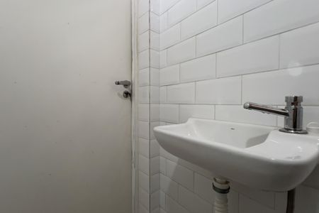 Casa à venda com 229m², 3 quartos e 2 vagasLavabo 2