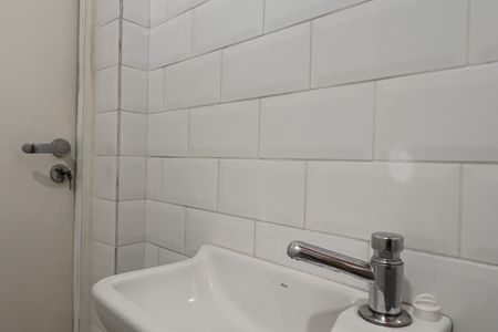 Casa à venda com 229m², 3 quartos e 2 vagasLavabo 2