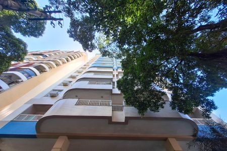 Apartamento à venda com 85m², 2 quartos e 1 vaga Apartamento à venda com 85m², 2 quartos e 1 vagaFachada