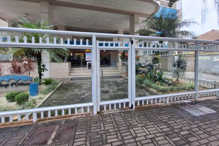 Apartamento à venda com 85m², 2 quartos e 1 vaga Apartamento à venda com 85m², 2 quartos e 1 vagaFachada