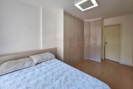 Apartamento à venda com 85m², 2 quartos e 1 vaga Apartamento à venda com 85m², 2 quartos e 1 vagaSuíte 1