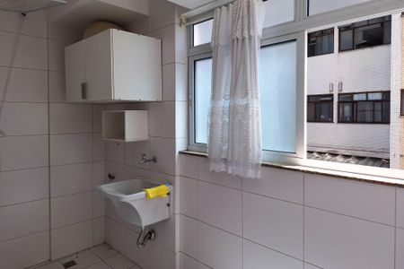 Apartamento à venda com 85m², 2 quartos e 1 vaga Apartamento à venda com 85m², 2 quartos e 1 vagaÁrea de Serviço