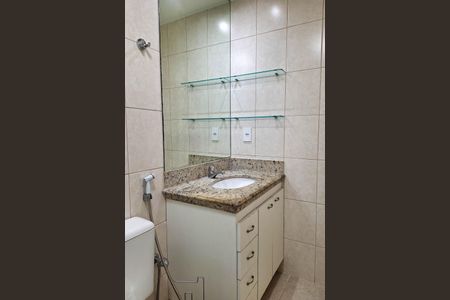 Apartamento à venda com 85m², 2 quartos e 1 vaga Apartamento à venda com 85m², 2 quartos e 1 vagaBanheiro da Suíte 1