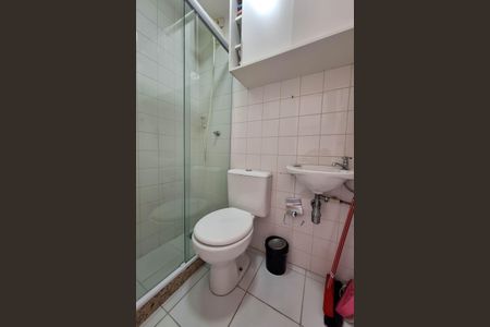 Apartamento à venda com 85m², 2 quartos e 1 vaga Apartamento à venda com 85m², 2 quartos e 1 vagaBanheiro de serviço