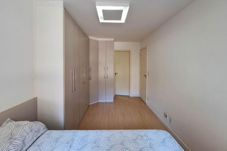 Apartamento à venda com 85m², 2 quartos e 1 vaga Apartamento à venda com 85m², 2 quartos e 1 vagaSuíte 1