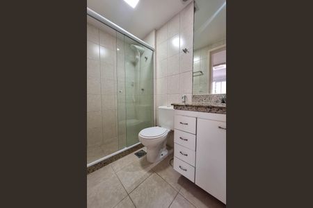 Apartamento à venda com 85m², 2 quartos e 1 vaga Apartamento à venda com 85m², 2 quartos e 1 vagaBanheiro da Suíte 1