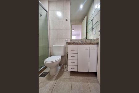 Apartamento à venda com 85m², 2 quartos e 1 vaga Apartamento à venda com 85m², 2 quartos e 1 vagaBanheiro da Suíte 1