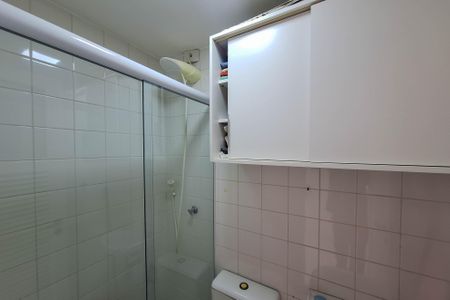 Apartamento à venda com 85m², 2 quartos e 1 vaga Apartamento à venda com 85m², 2 quartos e 1 vagaBanheiro de serviço