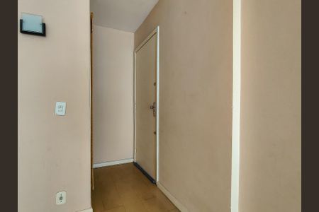 Apartamento para alugar com 65m², 2 quartos e 1 vagaEntrada