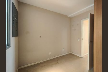 Apartamento para alugar com 65m², 2 quartos e 1 vagaQuarto