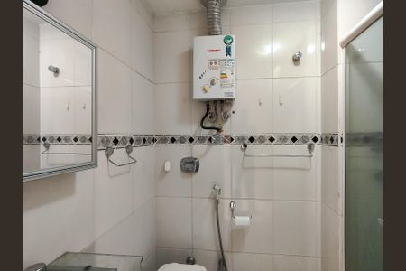 Apartamento para alugar com 65m², 2 quartos e 1 vagaBanheiro da Suíte