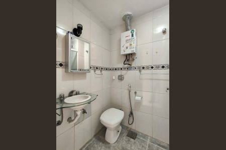 Apartamento para alugar com 65m², 2 quartos e 1 vagaBanheiro da Suíte