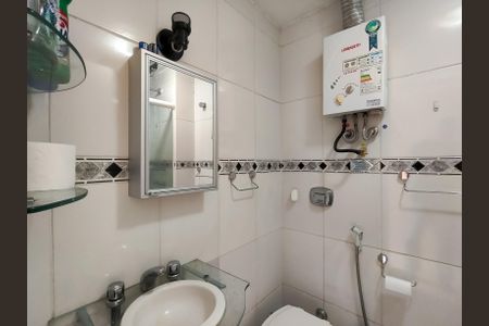 Apartamento para alugar com 65m², 2 quartos e 1 vagaBanheiro da Suíte