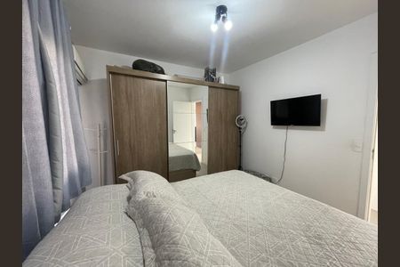 Apartamento à venda com 70m², 2 quartos e 1 vagaQuarto