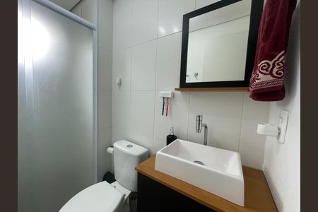 Apartamento à venda com 70m², 2 quartos e 1 vagaBanheiro Social