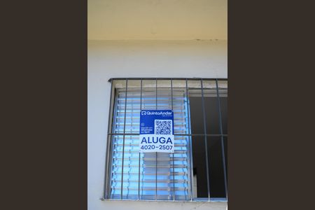 Casa para alugar com 60m², 2 quartos e sem vaga Casa para alugar com 60m², 2 quartos e sem vagaFachada+Placa