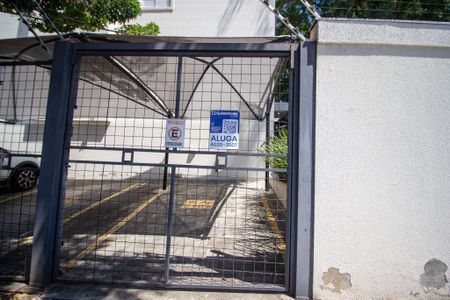 Apartamento para alugar com 59m², 1 quarto e 1 vaga Apartamento para alugar com 59m², 1 quarto e 1 vagaFachada