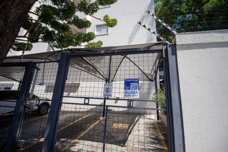 Apartamento para alugar com 59m², 1 quarto e 1 vaga Apartamento para alugar com 59m², 1 quarto e 1 vagaFachada