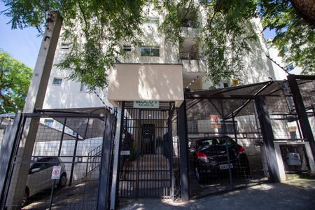 Apartamento para alugar com 59m², 1 quarto e 1 vaga Apartamento para alugar com 59m², 1 quarto e 1 vagaFachada