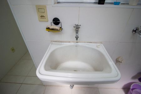 Apartamento para alugar com 59m², 1 quarto e 1 vaga Apartamento para alugar com 59m², 1 quarto e 1 vagaÁrea de Serviço