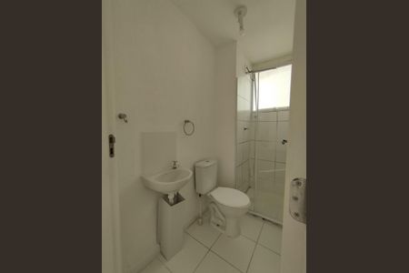Apartamento à venda com 40m², 2 quartos e sem vagaBanheiro - torneira